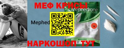 ГАЛЛЮЦИНОГЕННЫЕ ГРИБЫ Моздок
