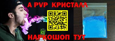 ГАЛЛЮЦИНОГЕННЫЕ ГРИБЫ Моздок