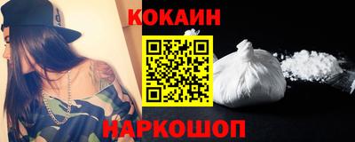 прущая мука Наро-Фоминск