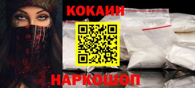 эйфоретик Нарткала