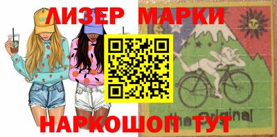эйфоретик Нарткала