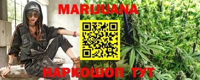 кокаин VHQ Можайск