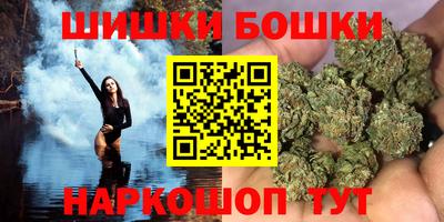 кокаин VHQ Можайск