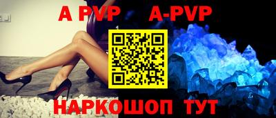 кокаин VHQ Можайск
