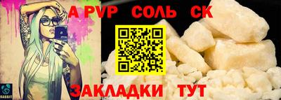 ГАЛЛЮЦИНОГЕННЫЕ ГРИБЫ Моздок