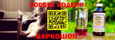 первитин Нальчик