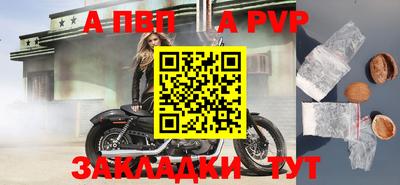 ГАЛЛЮЦИНОГЕННЫЕ ГРИБЫ Моздок