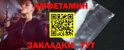 эйфоретик Нарткала