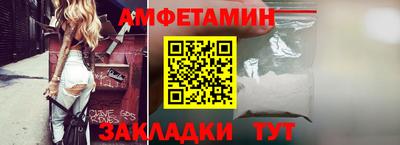 ГАЛЛЮЦИНОГЕННЫЕ ГРИБЫ Моздок