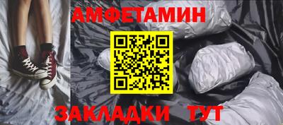 ГАЛЛЮЦИНОГЕННЫЕ ГРИБЫ Моздок