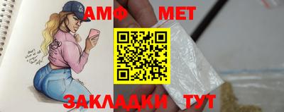 ГАЛЛЮЦИНОГЕННЫЕ ГРИБЫ Моздок