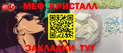 ГАЛЛЮЦИНОГЕННЫЕ ГРИБЫ Моздок