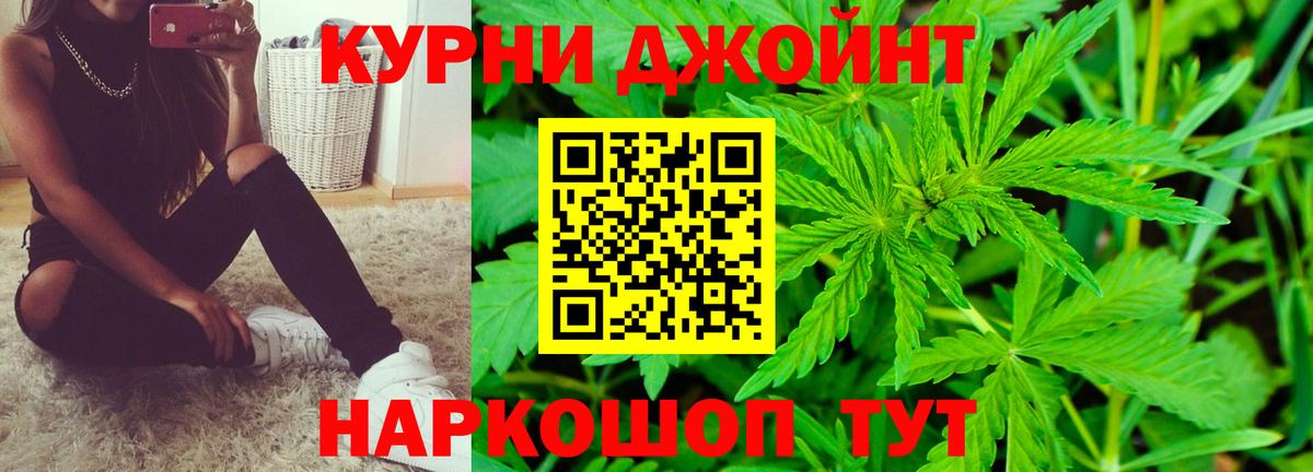 Чита  Бошки Шишки семена  Вход с VPN  Шишки марихуана тримм  Бошки марихуана Amnesia  Бошки марихуана Ganja 